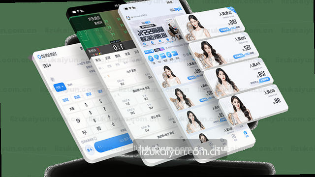 1. 三步搞定，轻松无忧
2. 快速响应，全程跟进
3. 一键提交，极速处理