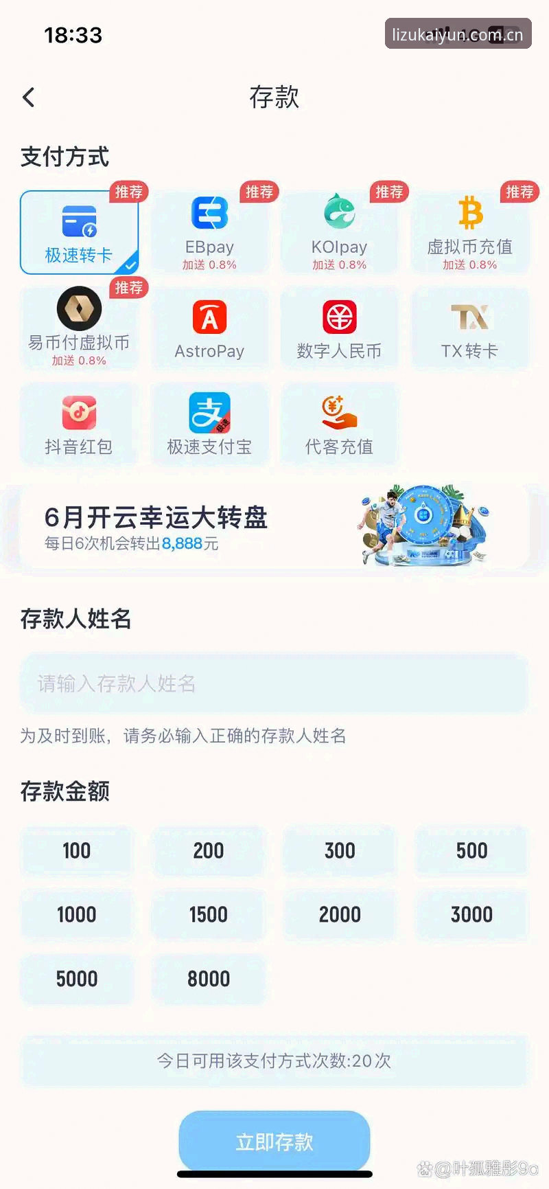 最新品牌立足之道CN网页登录 开云体育平台三步实操:资深用户分享品牌立足之道CN网页登录使用心得