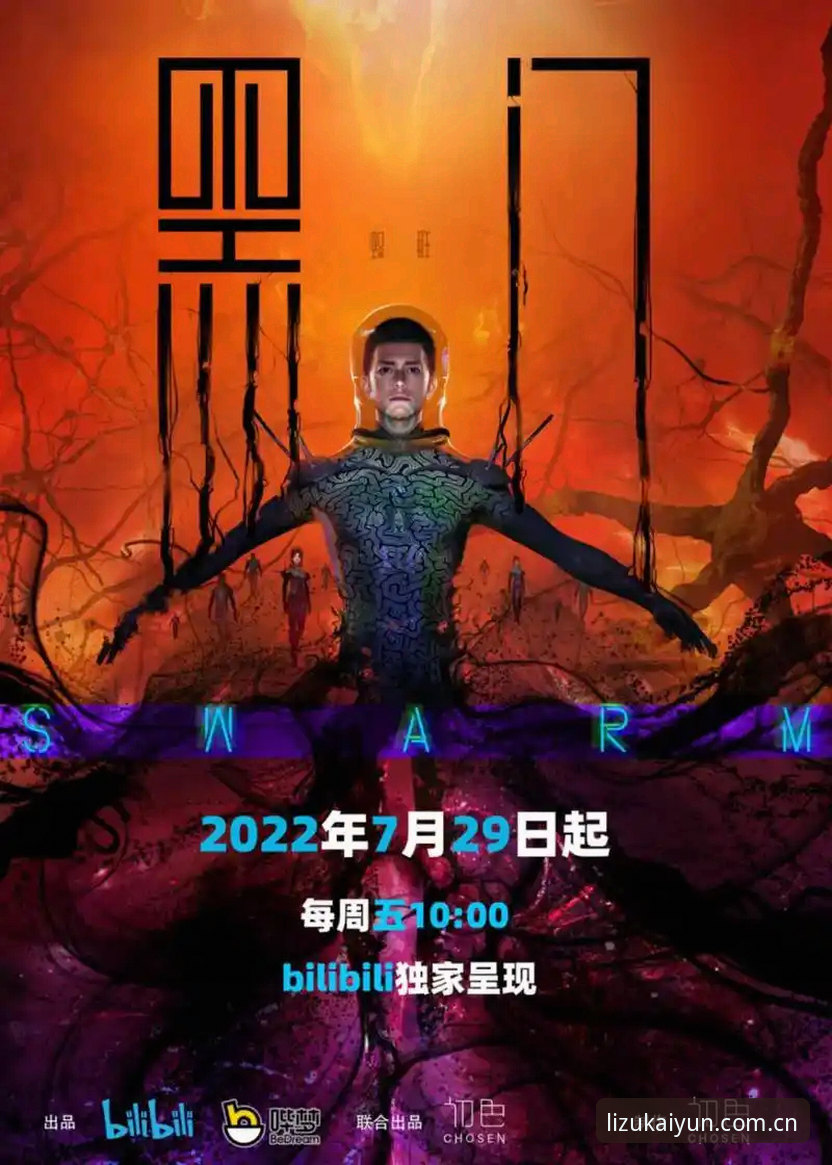 品牌立足之道2025注册入口最新动态：亲测开云体育平台V3版三大硬核升级