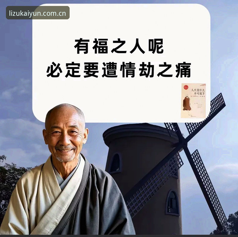 品牌立足之道2025注册入口安装教程 为什么同一个品牌立足之道,别人用起来比你的顺利:老用户手把手带你把2025注册入口走通