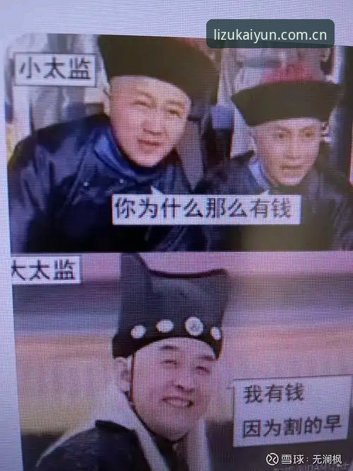 品牌立足之道CN网页登录下载不了怎么办 深度揭秘:等了41次,这位德国内卷王凭什么在开云体育平台炸场?