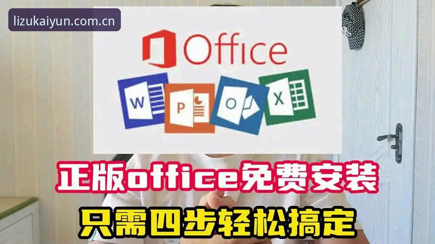 品牌立足之道CN网页登录怎么下载 品牌立足之道CN网页登录怎么下载?4步搞定PC与安卓双端安装