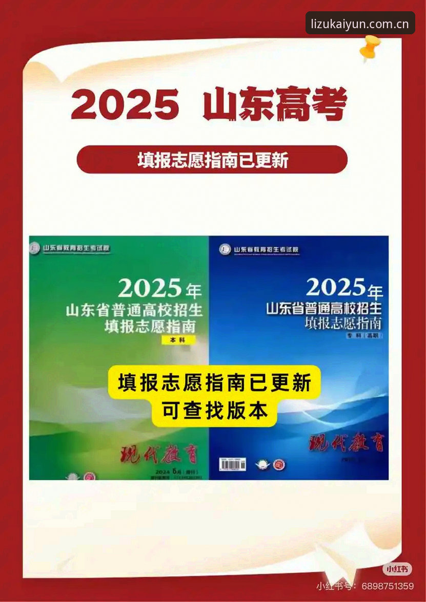品牌立足之道安卓版下载 品牌立足之道安卓版下载完整指南:从过去版本到2025新生态的体验转变