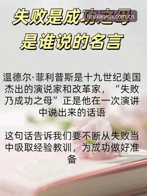 从旅美挫折到意甲重生：奥格贝德的“降维打击”与雷吉亚纳的务实哲学