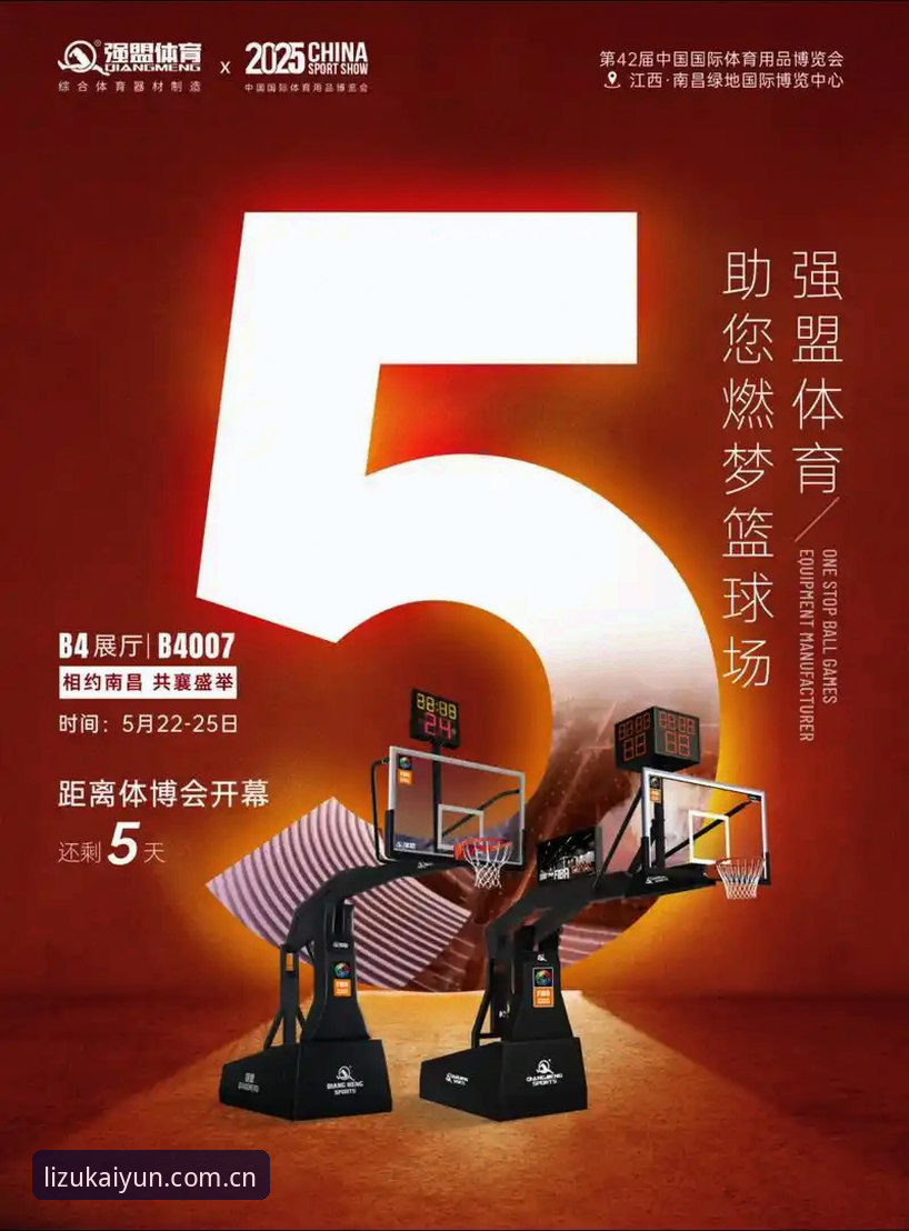 品牌立足之道CN网页登录 品牌立足之道CN网页登录操作详解——开云体育平台2025版完全指南